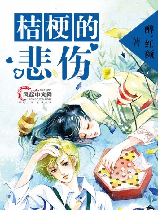 41岁关婷娜穿泳装泡温泉，身材丰腴皮肤白到发光