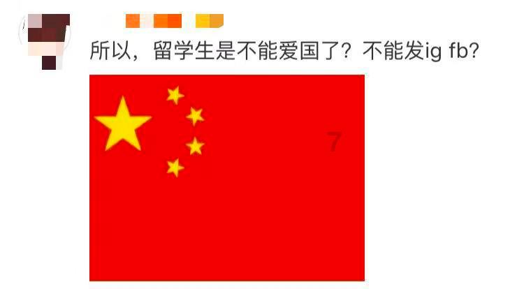 4399寒刀行