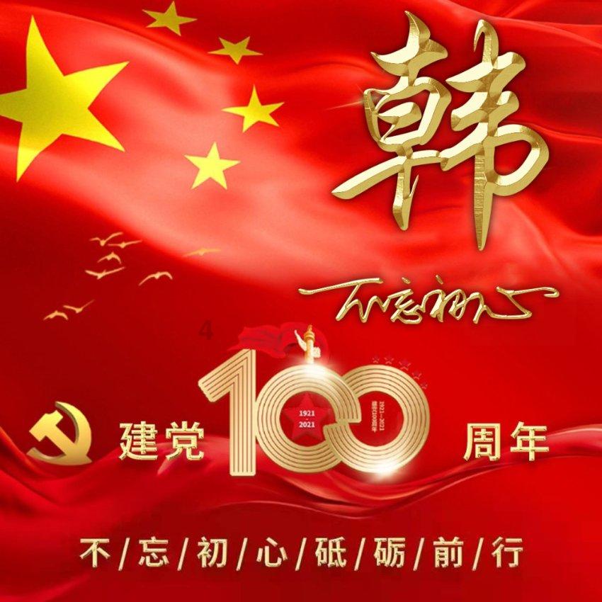 中国电信“卫星+vowifi”赋能陆海空天