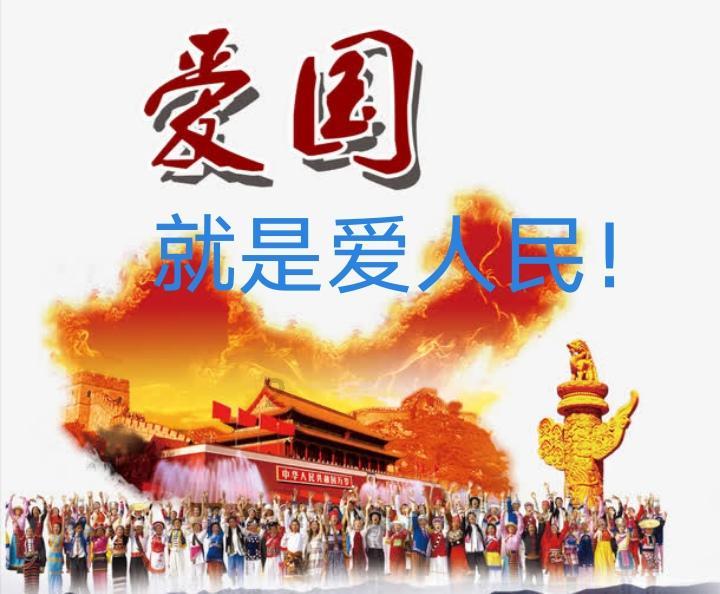 归家异途